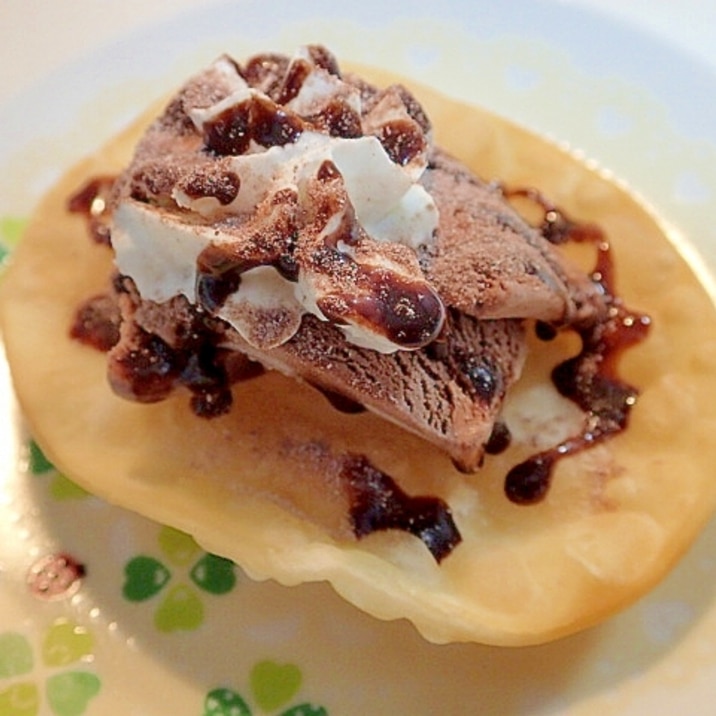 ピザ生地で　チョコアイスのデザート